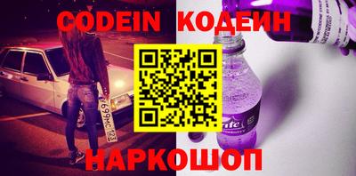 PSILOCYBIN Владикавказ