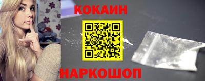 бошки Вязники