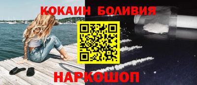 метамфетамин Вязьма