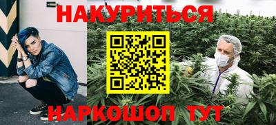 бошки Вязники