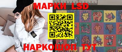 метамфетамин Вязьма