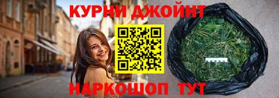 метамфетамин Вязьма