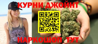 бошки Вязники