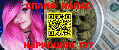 бошки Вязники