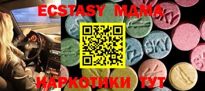 бошки Вязники