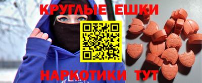 бошки Вязники