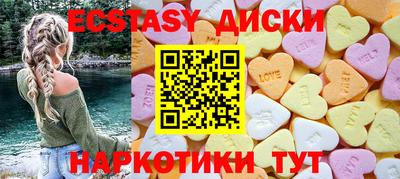 бошки Вязники