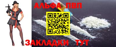 бошки Вязники