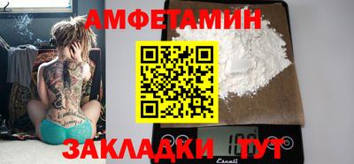 бошки Вязники