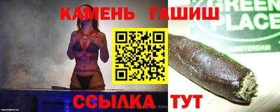 бошки Вязники