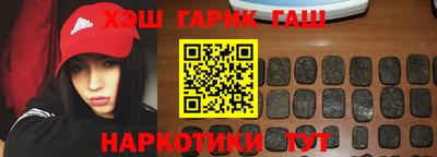 бошки Вязники