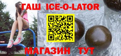 бошки Вязники