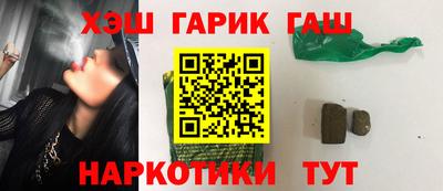 бошки Вязники
