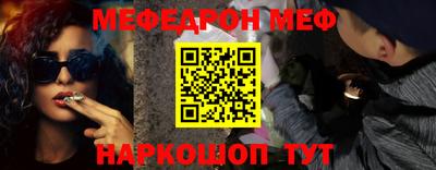 бошки Вязники